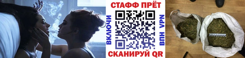 Виды наркоты Моршанск Псилоцибиновые грибы СОЛЬ Меф Cocaine АМФЕТАМИН