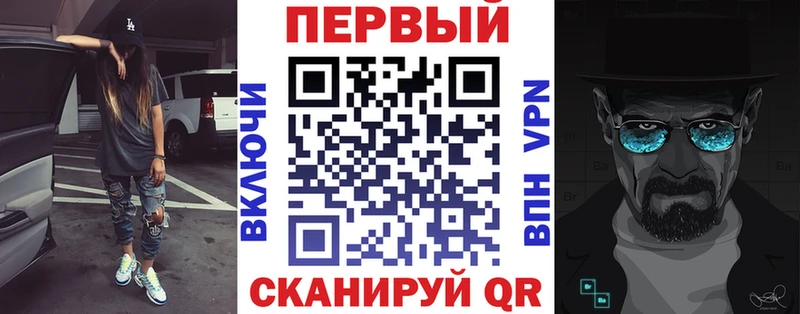 наркотики Моршанск АМФЕТАМИН Розовый