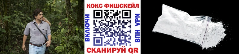 где купить наркоту  Моршанск  COCAIN Боливия 
