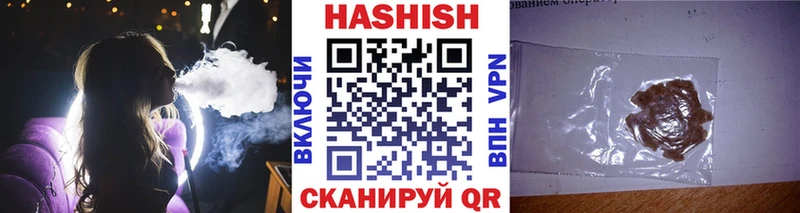 ГАШ 40% ТГК  Моршанск 