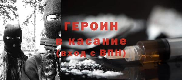 кокаин перу Нягань