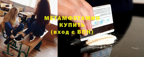 mdpv Беломорск