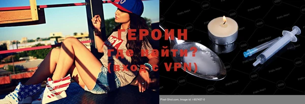 mdpv Беломорск