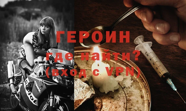 твердый Няндома
