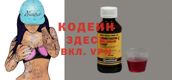 mdpv Беломорск