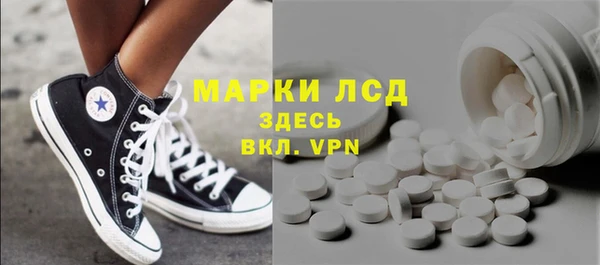 mdpv Беломорск