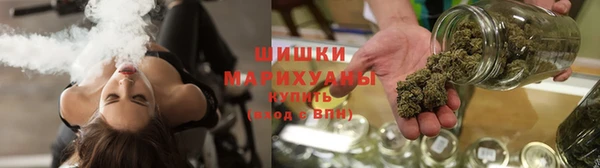 мяу мяу кристалл Белоозёрский
