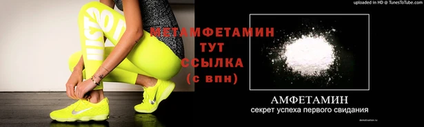 не бодяженный Нязепетровск