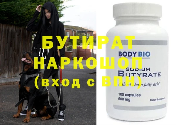 кокаин перу Нягань