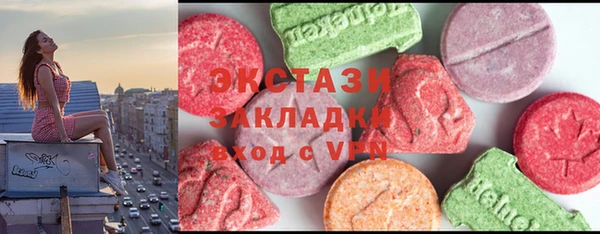 mdpv Беломорск