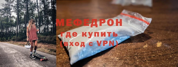 mdpv Беломорск