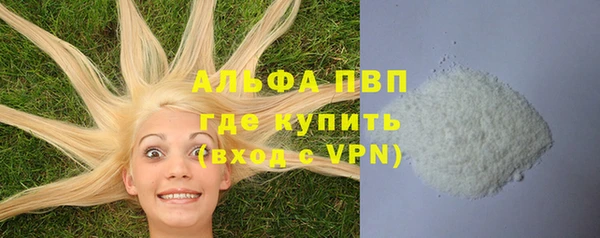 не бодяженный Нязепетровск
