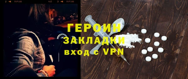 mdpv Беломорск