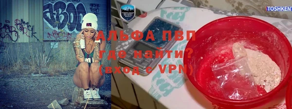 mdpv Беломорск