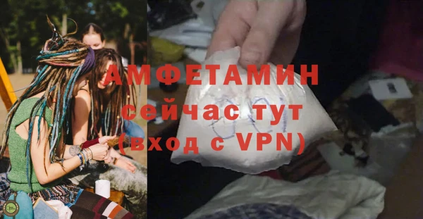 mdpv Беломорск