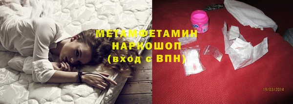mdpv Беломорск