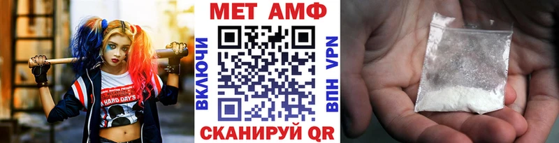 купить  сайты  Моршанск  KRAKEN как войти  Первитин мет 