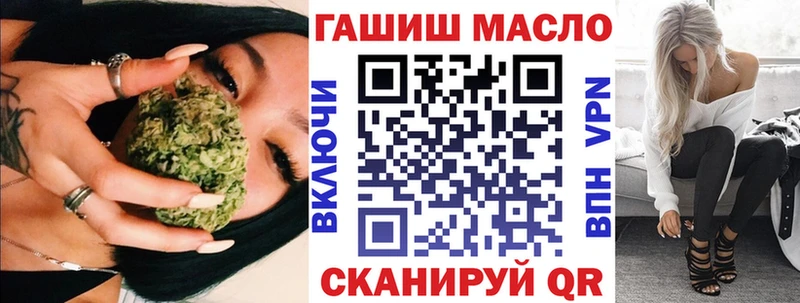 MEGA ТОР  Моршанск  ТГК концентрат 