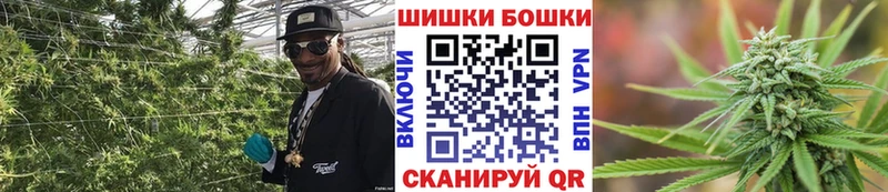Каннабис план  Моршанск 